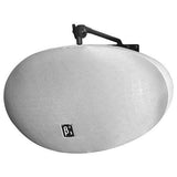 Powered Loudspeakers - Beta 3® QS600 80W 6" 2-Way Full Range Passive Loudspeaker