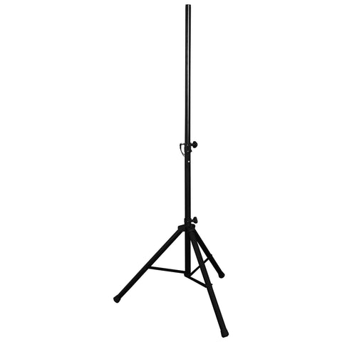 OS-003S 110 lbs. Adjustable Speaker Tripod Stand